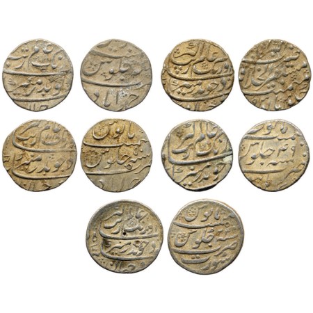 Aurangzeb, Silver Rupee (5), Ahmadabad Mint AH 1118 RY 50 (2), Akbarabad Mustaqir ul Khila
