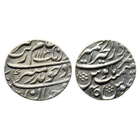 Aurangzeb, Silver Rupee, 11.48gm, Ajmer Dar ul Khair Mint, AH 1113 / RY 45, broad flan. KM