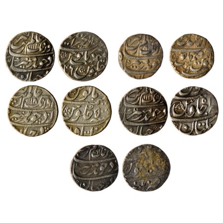 Aurangzeb, Silver Rupee (5), Ajmer Dar ul khair Mint AH 1114 / RY 46, Itawa Mint AH 1118 /