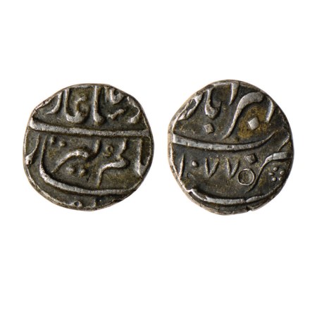 Aurangzeb, Silver 1/4 Nisar, 2.86gm, Akbarabad Mint, AH 1077, 'Nisar' Alamgir Badshah Ghaz