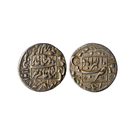 Aurangzeb, Silver Rupee, 11.30gm, Akbarabad Mint, with the kings title Muhiyuddin, mint an