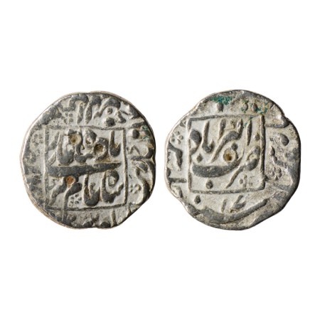 Aurangzeb, Silver Rupee, 11.40gm, Akbarabad Mint, AH XXX2 / RY 14. Legends in square area 