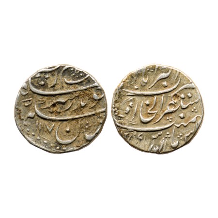 Aurangzeb, Silver Rupee, 11.38gm, Akbarabad Mustaqir ul Khilafat Mint, AH 1117 / RY 49. KM