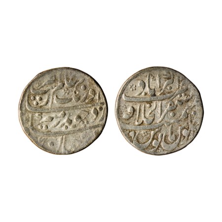 Aurangzeb, Silver Rupee, 11.10gm, Akbarabad Mustaqir ul Khilafat Mint, AH (109)7 / RY 29, 