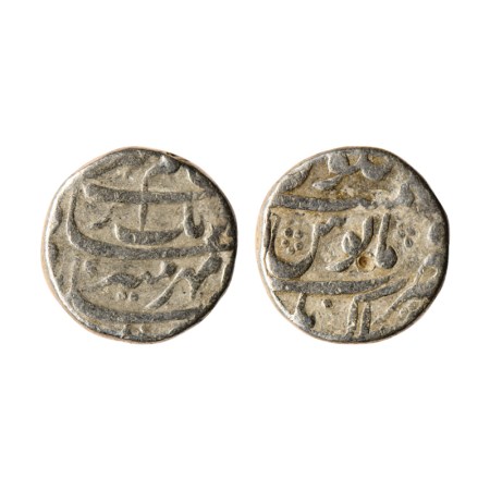 Aurangzeb, Silver Rupee, 11.40gm, Akbarnagar Mint, AH Unseen / RY 5X, Legends differently 
