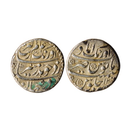 Aurangzeb, Silver Rupee, 11.42gm, Aurangabad Mint, AH 1079 / RY 12, with ornamental flower