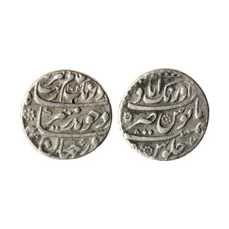 Aurangzeb, Silver Rupee, 11.35gm, Aurangabad Mint, AH 1075 / RY 7, partly border seen on r