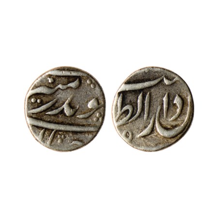 Aurangzeb, Silver 1/4 Rupee, 2.72gm, (Bijapur) Dar ul Zafar Mint, RY 5. KM 293.14. Very Fi
