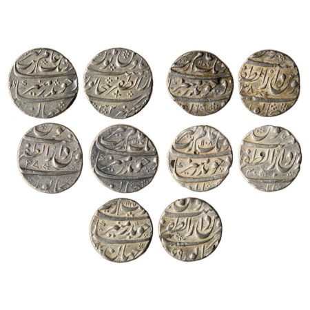 Aurangzeb, Silver Rupee (5), Bijapur Dar ul Zafar Mint, different symbolls, AH XX99 / 32, 