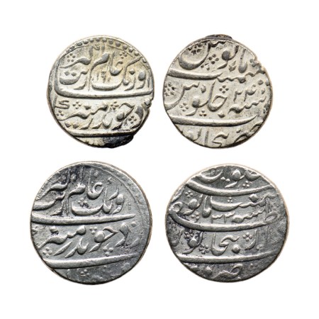 Aurangzeb, Silver Rupee (2), 11.50/11.22gm, Bijapur (without mint ephitet type) Mint, AH 1