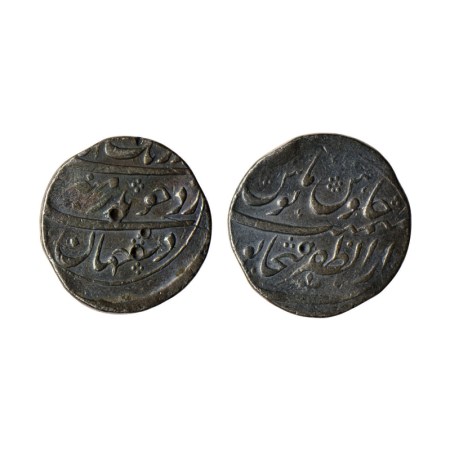 Aurangzeb, Silver Rupee, 11.38gm, Bijapur Dar ul Zafar Mint, AH unseen, Mint in one line, 