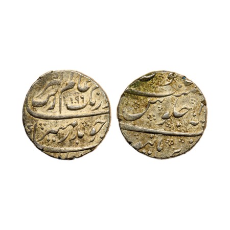 Aurangzeb, Silver Rupee, 11.46gm, Burhanpur Mint, AH 1099 / RY 3X. KM 300.24. Very Fine, S