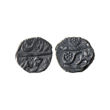 Aurangzeb, Silver 1/16 Rupee, 0.72gm, (Golkunda) Mint, AH Unseen. KM 290.1. About Very Fin