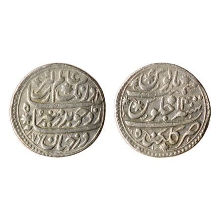 Aurangzeb, Silver Rupee, 11.47gm, Golkunda Mint, AH 1076 / RY 14, Broad flan with borders.