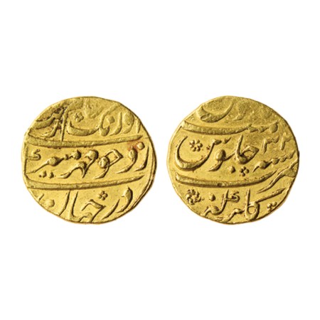 Aurangzeb, Gold Mohur, 10.92gm, Gulbarga Mint, AH Unseen / RY 33. KM 315.19. About Very Fi