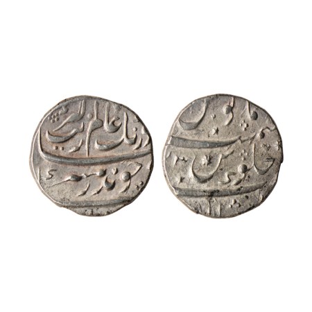 Aurangzeb, Silver Rupee, 11.29gm, Imtiyazgarh Mint, RY 43. KM 300.34. Very Fine, Rare.