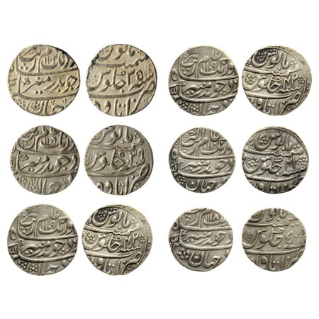 Aurangzeb, Silver Rupee (6), 11.52gm, Itawa Mint, with different mint marks and dates, AH 