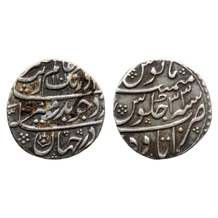Aurangzeb, Silver Rupee, 11.29gm, Itawa Mint, AH 1101 / RY 33, broad flan. KM 300.39. Abou