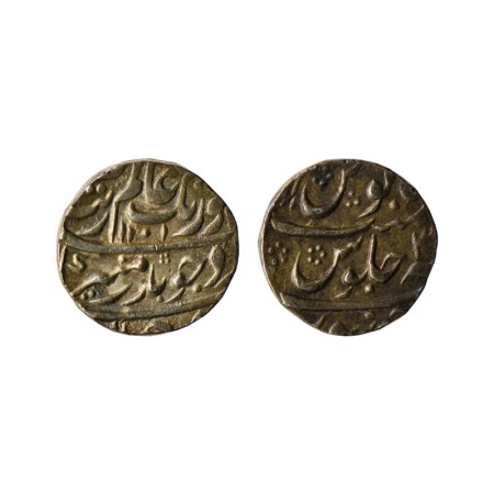 Aurangzeb, Silver Rupee, 11.58gm, Jaunpur Mint, AH 1101 / RY 3X. KM 300.41. Extra Fine+, V
