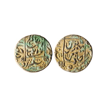 Aurangzeb, Silver Rupee, 11.52gm, Junagadh Mint divided in two sides, legends in square ty