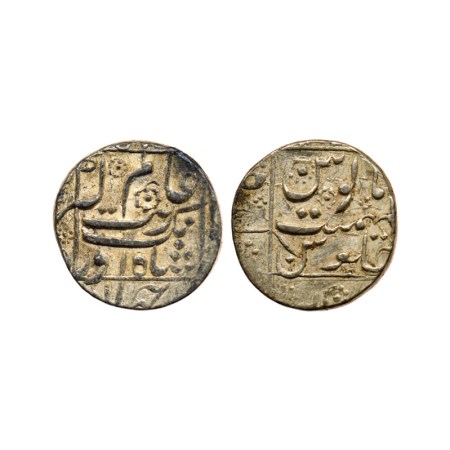 Aurangzeb, Silver Rupee, 11.53gm, Junagadh Mint, AH Unseen, Square area type. KM 301.2 ( t