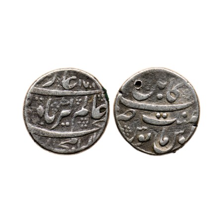 Aurangzeb, Silver Rupee, 11.18gm, with king's title Muhiyuddin type, Kabul Mint on top, AH