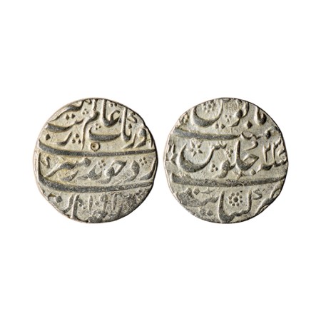 Aurangzeb, Silver Rupee, 11.50gm, Khambayat Mint, AH 1091 / RY 23. KM 300.51. Test mark, A