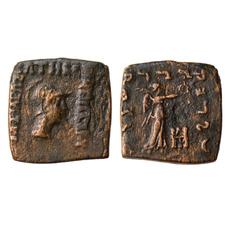 Indo Greek, Menander I, Copper Drachma, 5.18gm, Obv: Helmeted bust fo Athena to right with