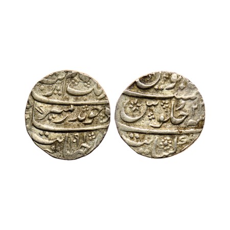 Aurangzeb, Silver Rupee, 11.51gm, Khambayat Mint, (error, mint seen on both sides), Mihr e