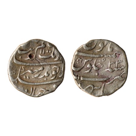 Aurangzeb, Silver Rupee, 11.39gm, Sambhar Mint, AH 1100 / RY 33. KM 300.79. Test mark, Abo