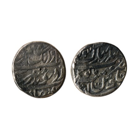Aurangzeb, Silver Rupee, 11.28gm, Surat Bandar e Mubarak Mint, RY Ahad (1). KM 300.85. Tes