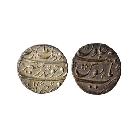 Aurangzeb, Silver 1/2 Rupee, 5.70gm, Surat Mint, AH unseen. KM 294.6. Brilliant Uncirculat