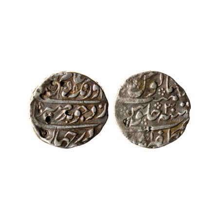 Aurangzeb, Silver Rupee, 11.40gm, Zafarabad Mint, AH 1098/30, Badr Munir type. KM 300.93. 