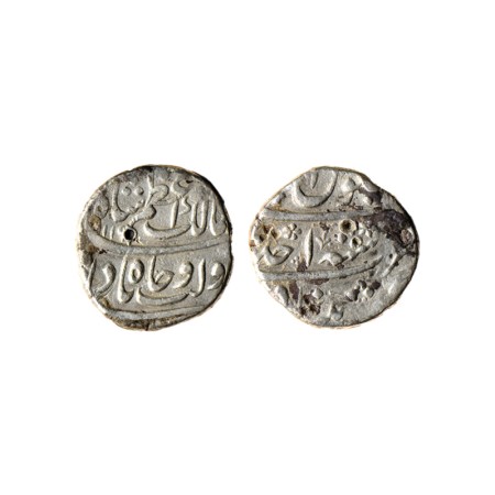 Azam Shah (AH 1118-1119 / 1707 AD), Silver Rupee, 11.15gm, Khujista Buniyad Mint, AH 1119 