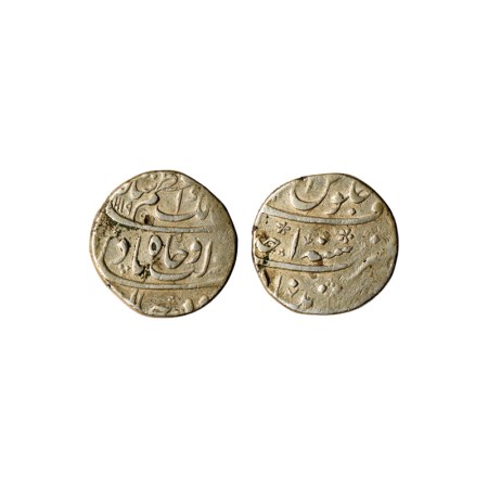 Azam Shah, Silver Rupee, 11.37gm, Khujista Buniyad Mint, AH 1119 / RY Ahad (1). Poetic cou