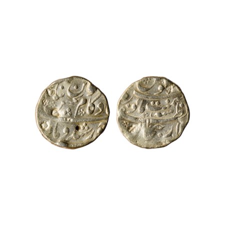 Kam Baksh ( AH 1119-1120 / 1707-1708 AD ), Silver Rupee, 11.39gm, Bijapur Dar uz Zafar Min