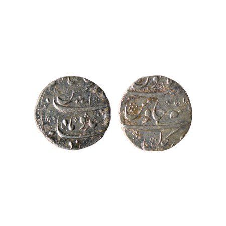 Kam Baksh, Silver Rupee, 11.04gm, Torgal Mint, AH 1119 / RY Ahad (1). KM 336.7. Very Fine,