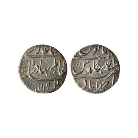 Shah Alam Bahadur, Silver Rupee, 11.45gm, Ahmadabad Mint, AH 1119 / RY Ahad (1) Complete M