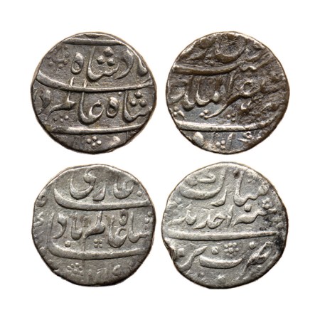 Shah Alam Bahadur, Silver Rupee (2), Akbarabad Mustaqir ul Khilafat Mint, AH Unseen/ RY 4,