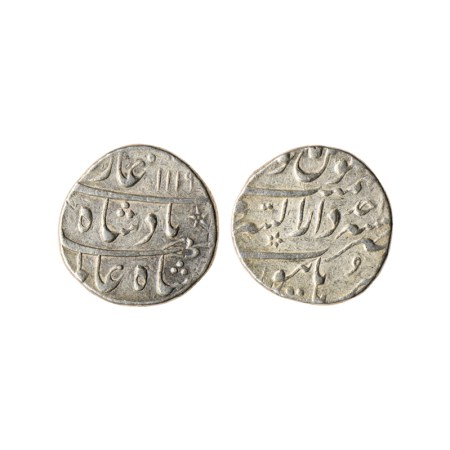 Shah Alam Bahadur, Silver Rupee, 11.45gm, Burhanpur Dar us Sarur Mint, AH 1119 / RY Ahad (
