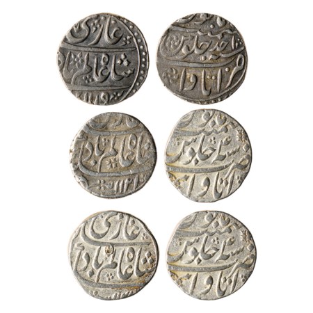 Shah Alam Bahadur, Silver Rupee (3), Itawa Mint, AH 1119 / RY Ahad (1), AH 1121 / RY 3, AH