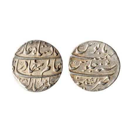 Shah Alam Bahadur, Silver Rupee, 11.12gm, Kashmir Mint, AH X123 / RY 5. KM 348.24. Broad f