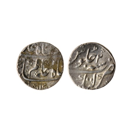 Shah Alam Bahadur, Silver Rupee, 11.68gm, Katak Mint, AH 1120 / RY 2. KM 347.12. Very Fine