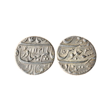 Shah Alam Bahadur, Silver Rupee, 11.42gm, Khujista Buniyad Mint, AH 1121 / RY 3. KM 348.25