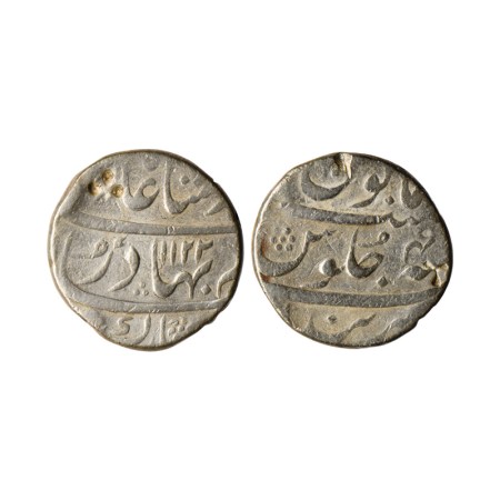 Shah Alam Bahadur, Silver Rupee, 11.36gm, Parenda Mint, AH 1122 / RY 4. KM 348.31. Edge kn