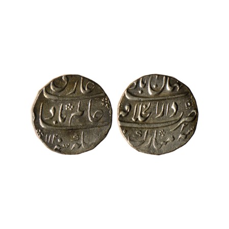Shah Alam Bahadur, Silver Rupee, 11.34gm, Shahjahanabad Dar ul Khilafat Mint, AH 1120/ RY