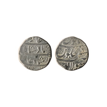 Shah Alam Bahadur, Silver Rupee, 11.21gm, Sholapur Mint, AH 1120/ RY 2. KM 348.32. About V