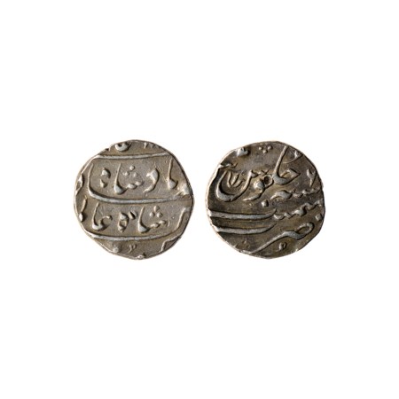 Shah Alam Bahadur, Silver 1/2 Rupee, Surat Mint, RY 2. KM 343.1. Test mark, Very Fine, Sca