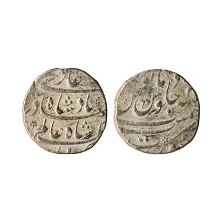 Shah Alam Bahadur, Silver Rupee, 11.50gm, Surat Mint, AH Unseen / RY 2. KM 348.34. About V