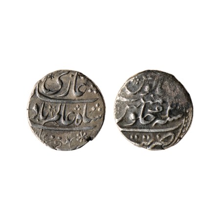 Shah Alam Bahadur, Silver Rupee, 11.16gm, Tatta Mint, RY 2. KM 347.19. Very Fine, Scarce.